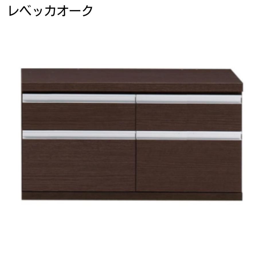 フナモコ（FUNAMOCO） ローチェスト FLA-90S FLD-90S FLR-90S FLS-90S