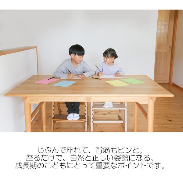 大和屋 特典付！ キトコチェア キッズチェア ダイニングチェア 子供用