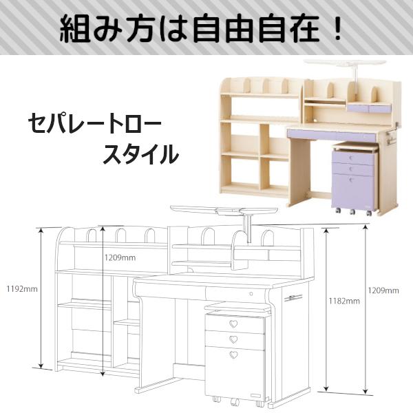 KOIZUMI（コイズミ） 特典付き 学習机 学習デスク 勉強机 CDファースト