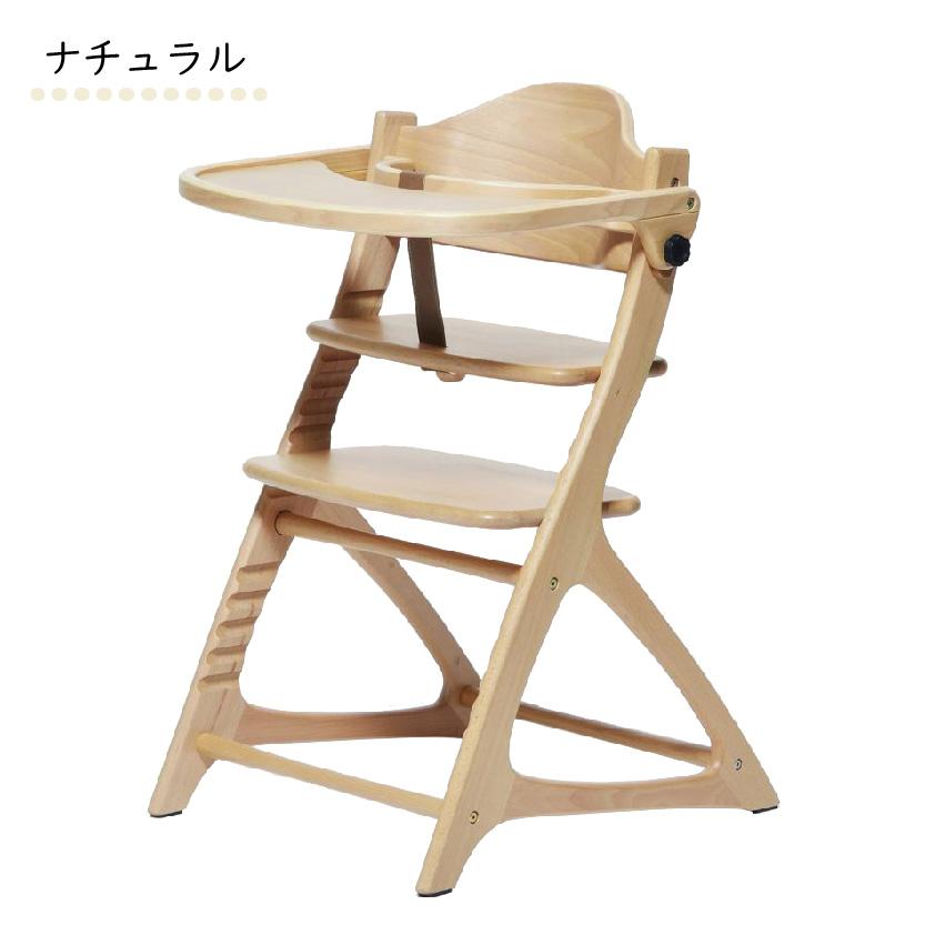 い*ー様 マッチーズ ハイチェア テーブル 大和屋 小児歯科医推奨