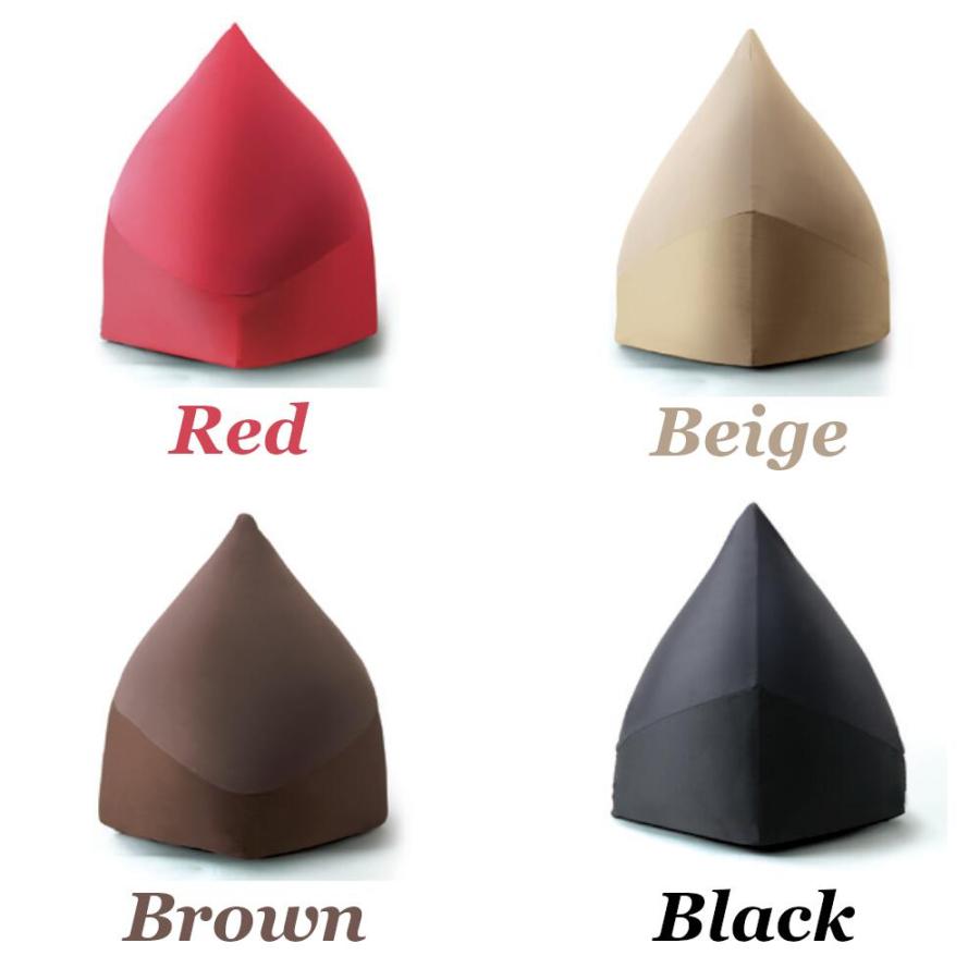 MOGU（モグ） マウンテントップ 本体＋専用カバー セット ビーズ