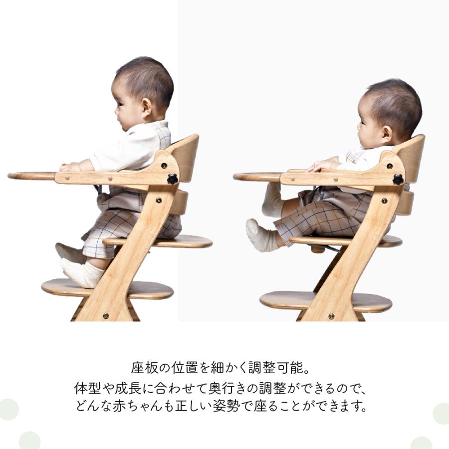 SUKUSUKU（大和屋） 特典付 すくすくチェア GL ベビーチェア 大和屋