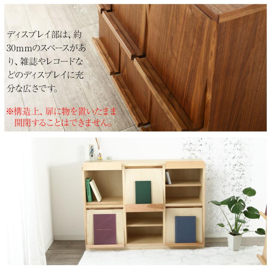 野中木工所 ソプラ マガジンラック レコードラック 木製 完成品 2段