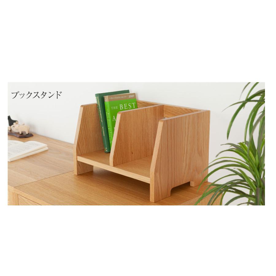 ACTUS VARIO ブックスタンドのみ VARIO（ヴァリオ）｜【公式】ACTUS online