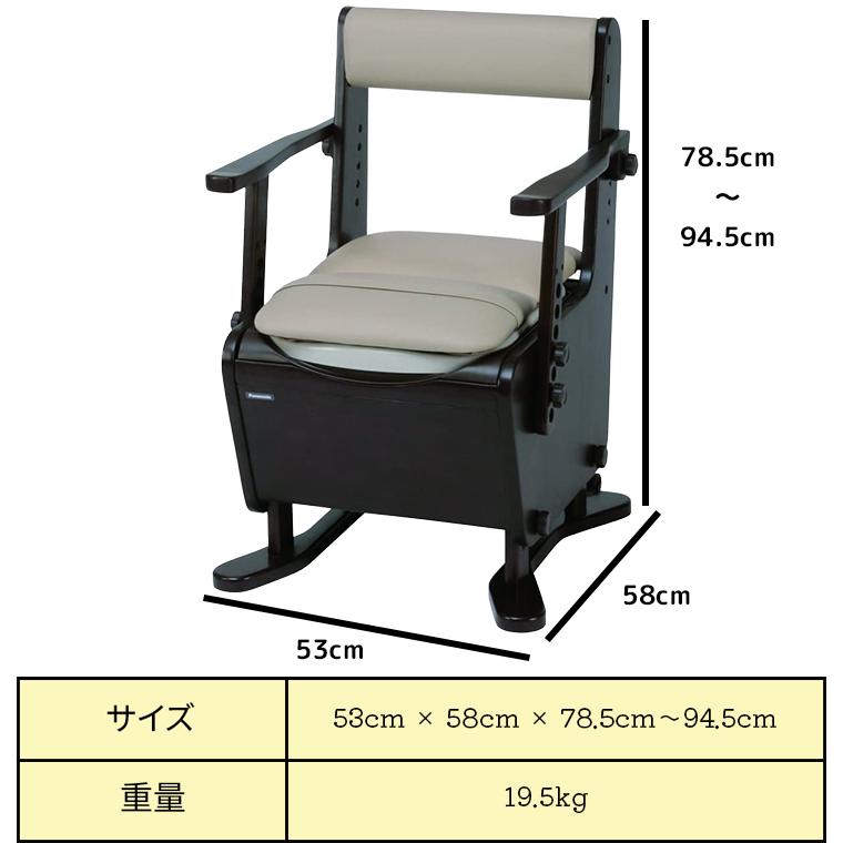 ポータブルトイレ パナソニック 家具調トイレ 座楽 ベーシック