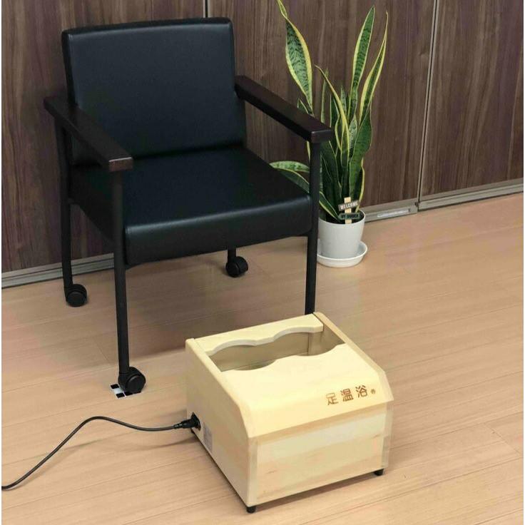 玉川温泉 足温浴 あったかさん ラクト エコメルカリ便のみ割り引き