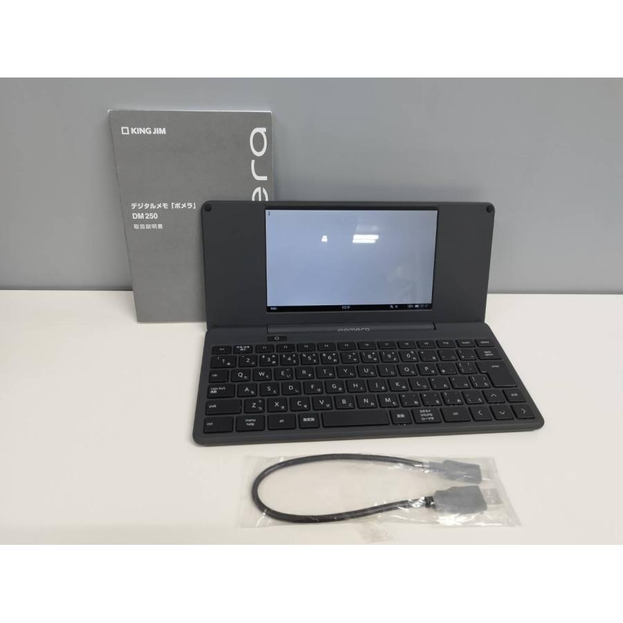 良品】KING JIM pomera/DM250/デジタルメモ/ポメラ : 中古パソコン