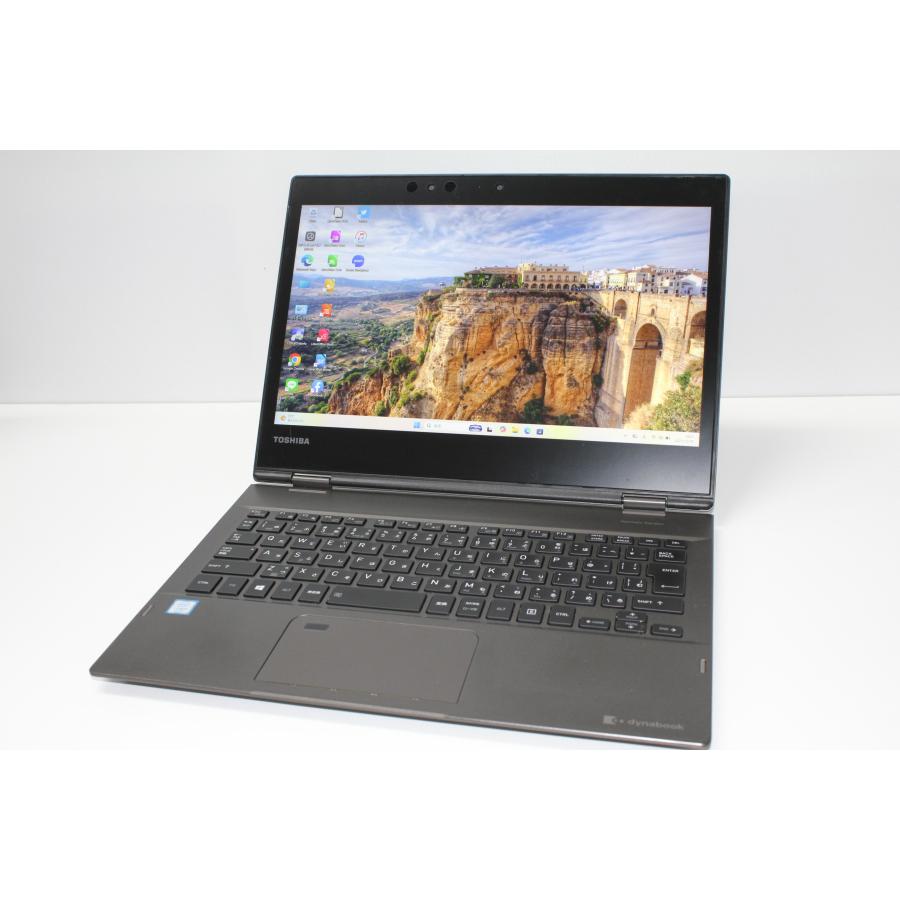 中古ノートPC】東芝〈dynabook V82〉Intel Core i7/SSD512GB/メモリ8GB