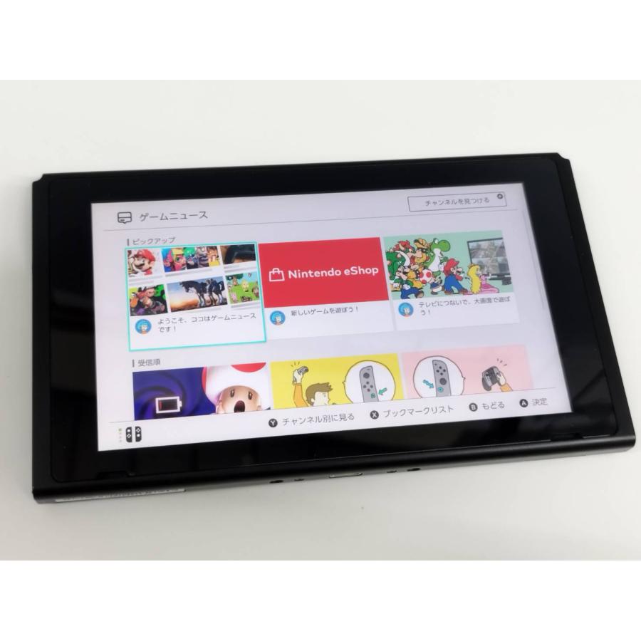 美品】Nintendo Switch 本体 HAC-001/2017年製 : 中古パソコンショップ
