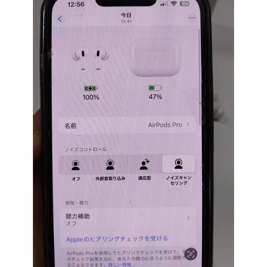 正規品】Apple AirPods Pro 第2世代/ワイヤレスイヤホン/右耳のみ