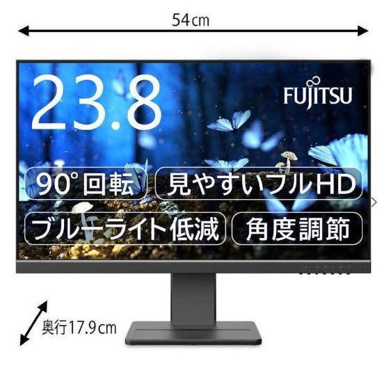 超美品 富士通 VTF24011BT 23.8インチ液晶ディスプレイモニター 確認済