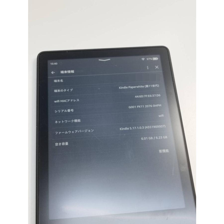 広告あり】amazon Kindle Paperwhite 第11世代/Wi-Fi/8GB : 中古