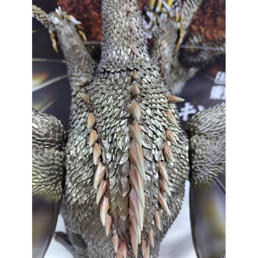 東宝大怪獣シリーズ キングギドラ (2001) 激闘カラーVer. ゴジラ