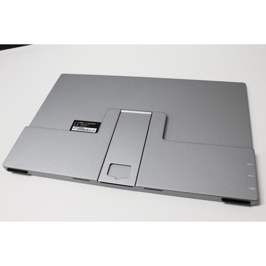 ヨドバシカメラ/モバイルモニター/フルHD/14インチ/MM1400-SV (5