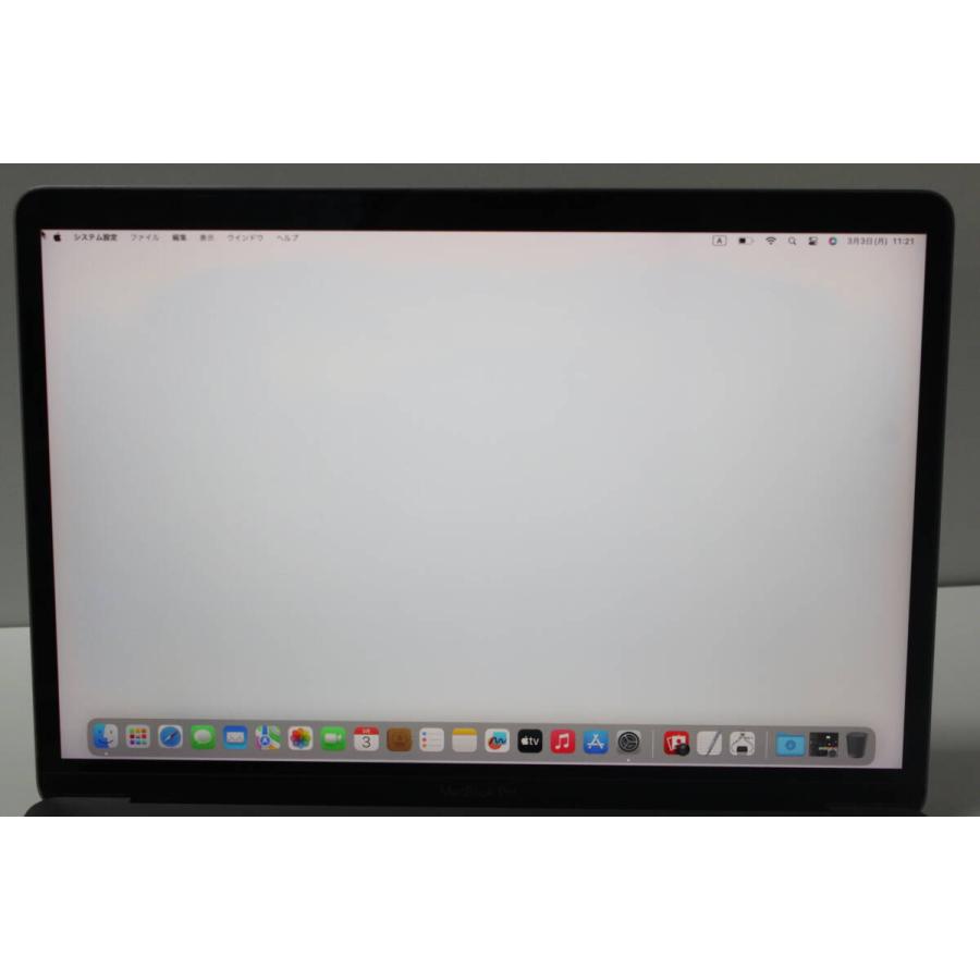 MacBook Pro（13インチ,2017）256GB/8GB〈MPXT2J/A〉(5) : 中古