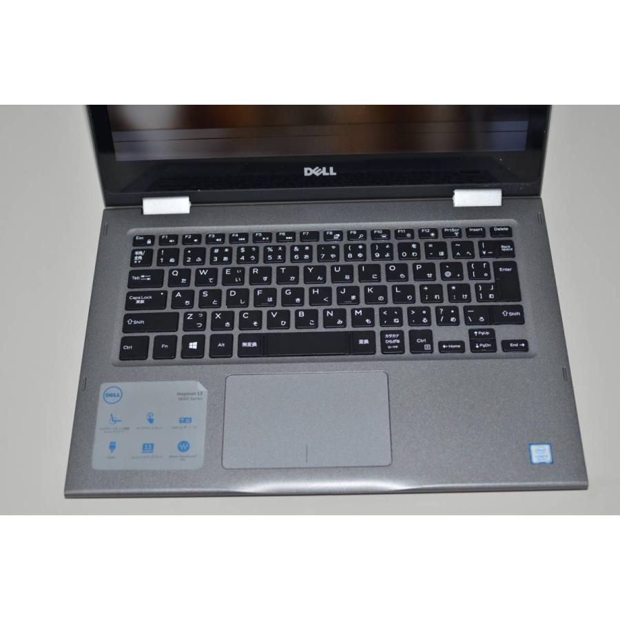 ジャンク品ノートパソコン DELL Inspiron 13-5378 core i5-7200U