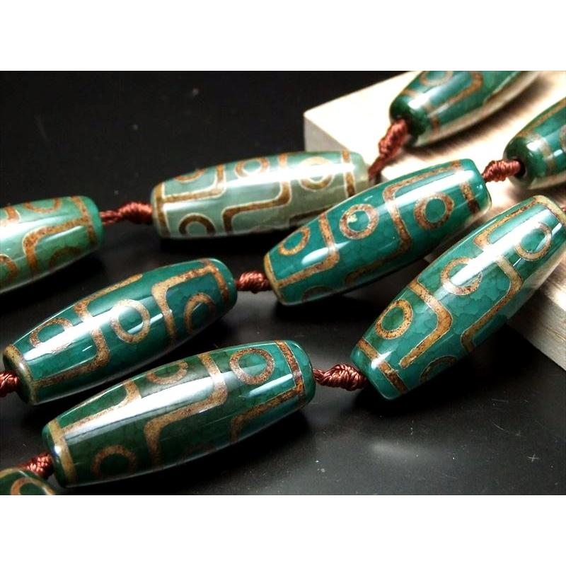 龍の鱗模様 九眼緑龍紋天珠(くがんりゅうもんてんじゅ) 連 一連8個付き