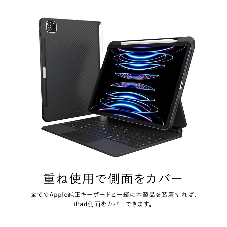 MAGEASY iPad Pro 12.9 ケース 純正 Magic Keyboard Smart Keyboard