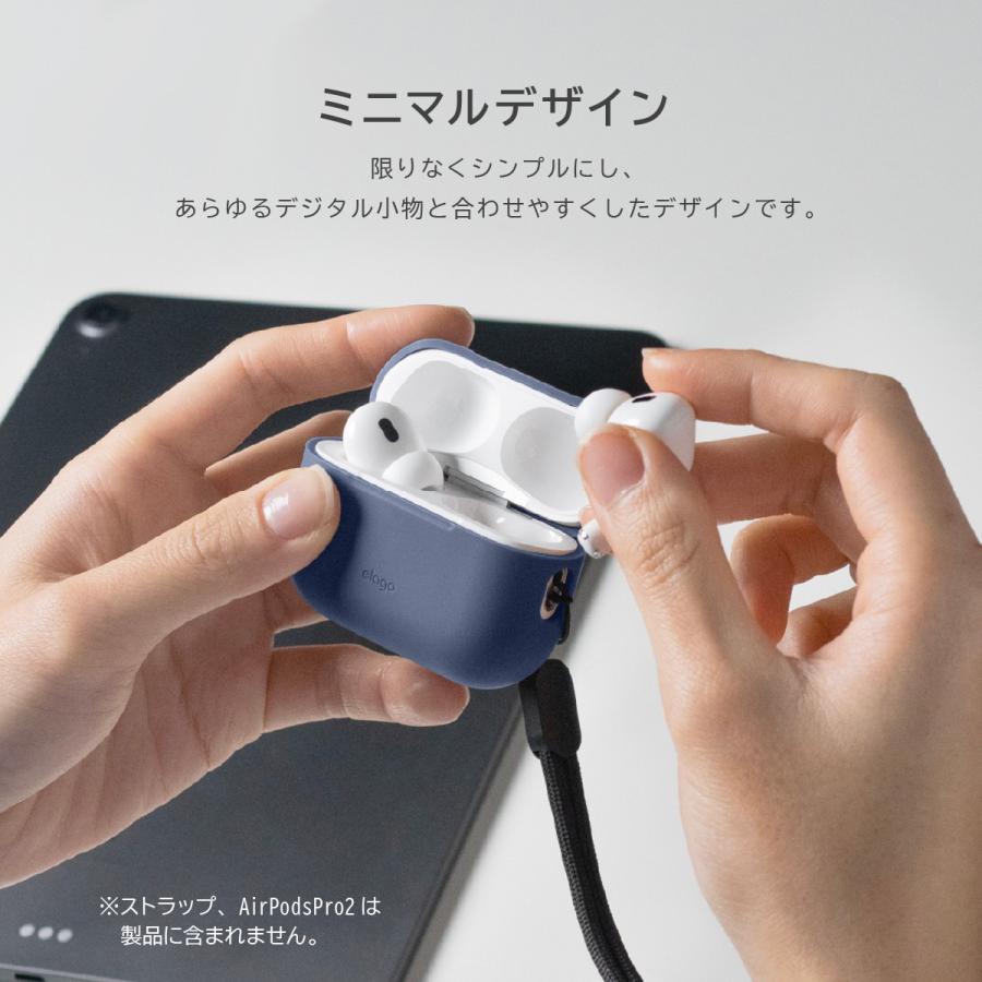elago AirPods Pro2 ケース 耐衝撃 薄型 カバー Lightning USB-C 対応