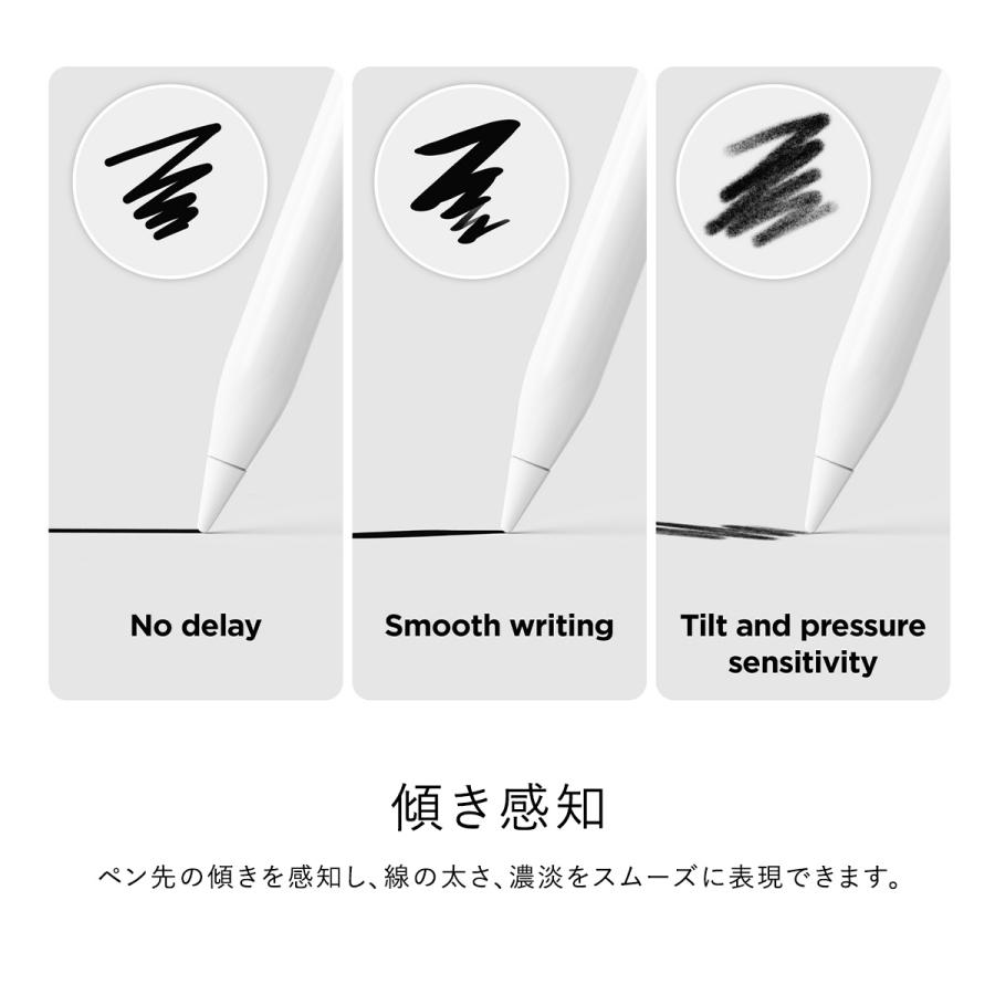 elago Apple Pencil 第2世代 / 第1世代 ペン先 替え芯 4個 入 書き
