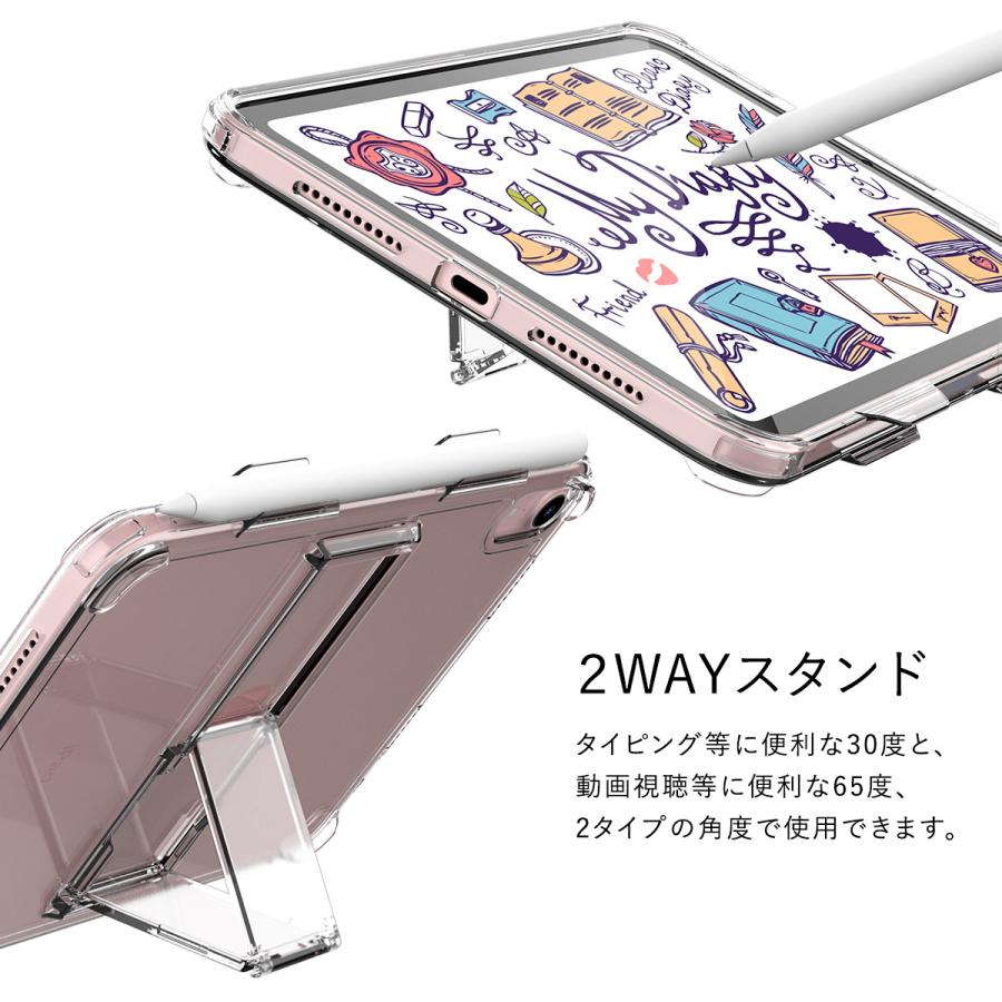 araree iPad mini A17 Pro ケース クリア スタンド 付 Apple Pencil 第