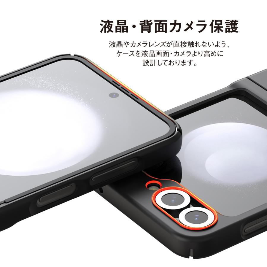 araree Galaxy Z Flip6 ケース ヒンジ保護 薄型 軽量 ストラップホール