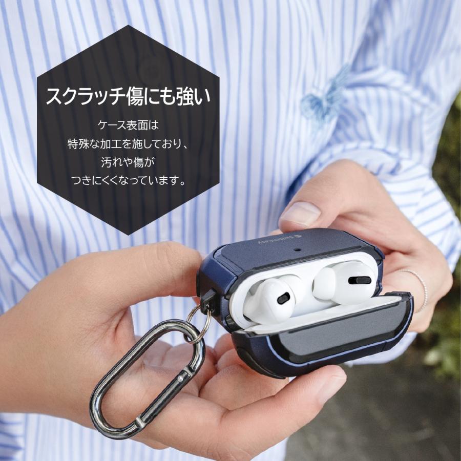 SwitchEasy（スイッチイージー） AirPods Pro2 ケース カラビナ 付 耐