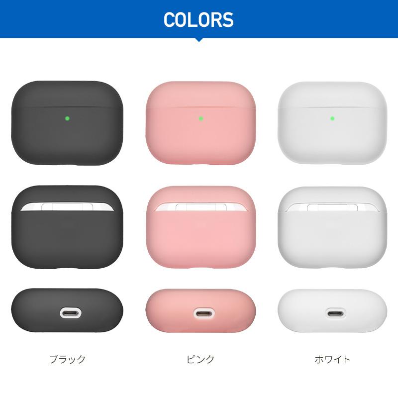 SwitchEasy（スイッチイージー） AirPods Pro ケース 薄型 シリコン