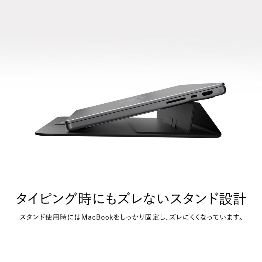SwitchEasy（スイッチイージー） MacBook Pro 14インチ ケース レザー