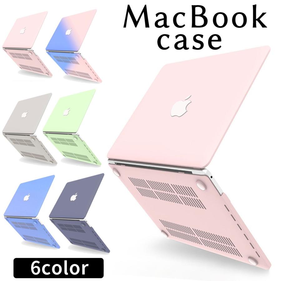 MacBook ケース マックブック M2 Air Pro 13 13.6 14 インチ カバー