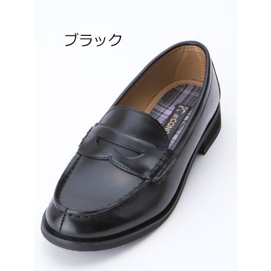 CONOMi（このみ） スクールローファー レディース 学生 リーガル製