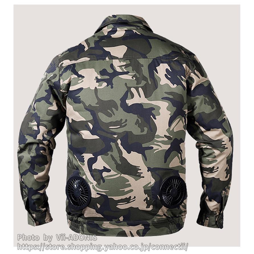 空調ウェア 空調作業服 父の日 ファン 長袖 水冷服 空調ウェアセット