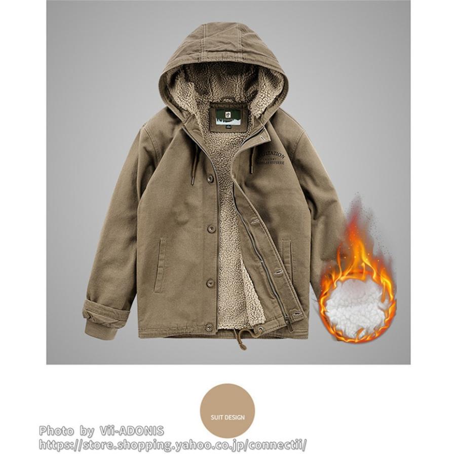 ジャケット メンズ ミリタリージャケット フード付き 裏起毛 防寒