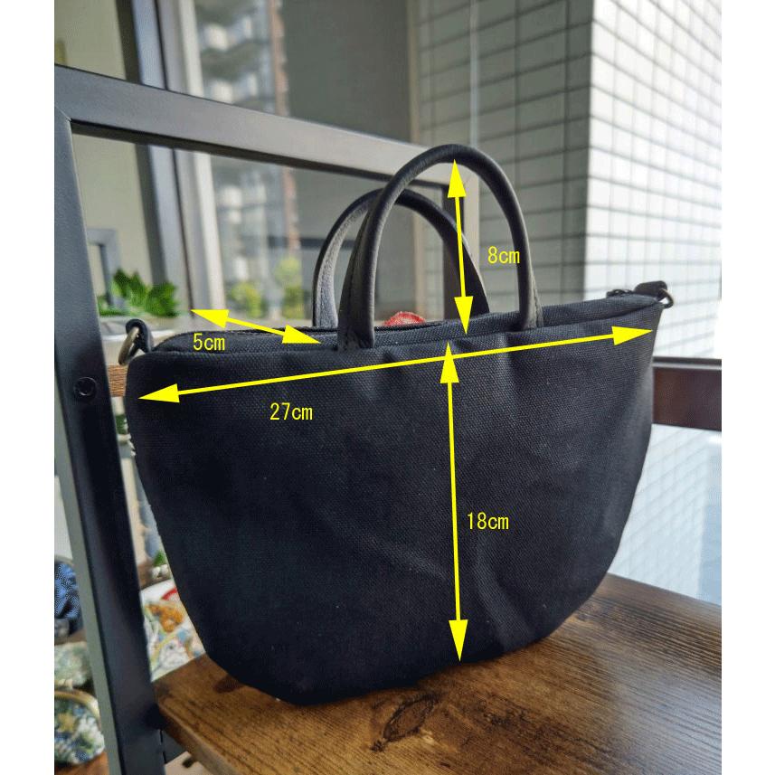 送料無料】ミナペルホネン/carnival カーニバルネイビー/ミニラウンド