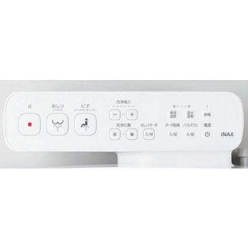 アウトレット】 温水洗浄便座 シャワートイレ シートタイプ KBシリーズ