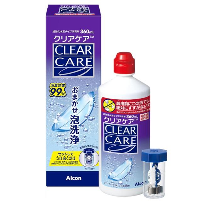 AOセプト クリアケア 360ml 8本 エーオーセプト 日本アルコン 送料