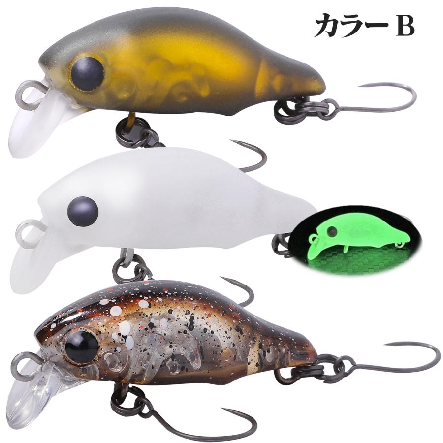 エリアトラウト 管釣り ルアー 3 セット 30mm 1.5g バーブレスフック