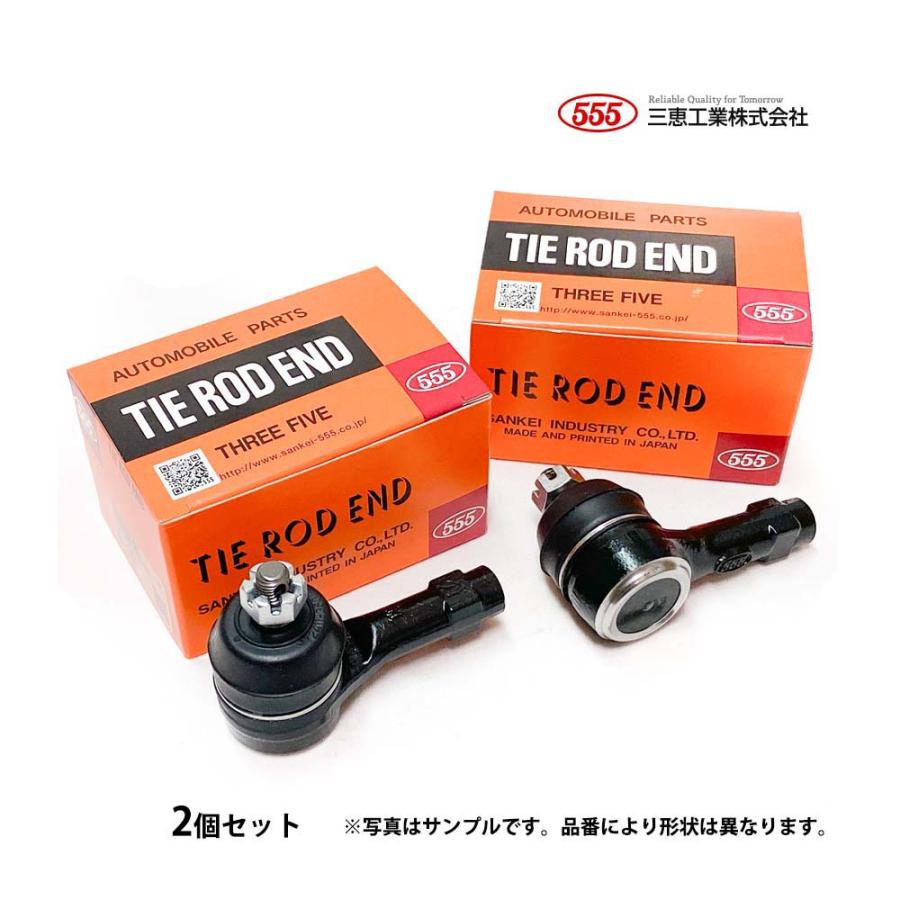 ホンダ CR-Z ZF1 要適合問合せ タイロッドエンド 左右 新品 日本