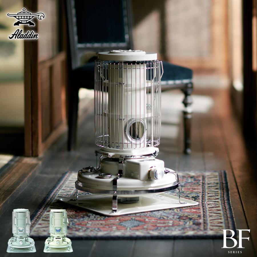アラジン ブルーフレームヒーター 石油ストーブ BF3911 Aladdin 室内
