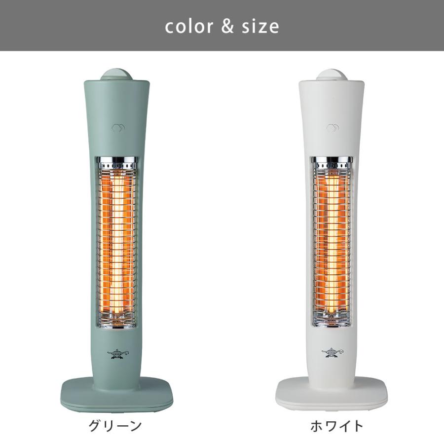 アラジン（Aladdin） 遠赤グラファイトヒーター コンパクト 2段階