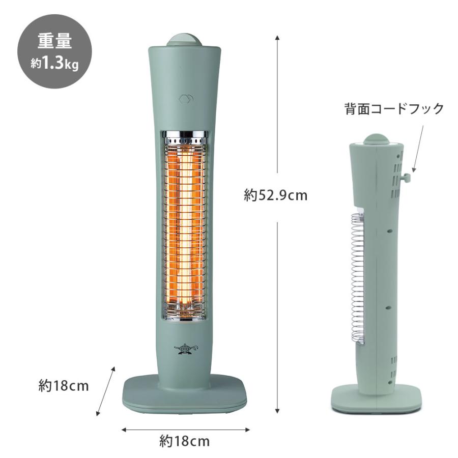 アラジン（Aladdin） 遠赤グラファイトヒーター コンパクト 2段階