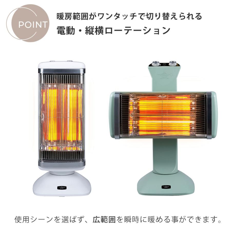 アラジン（Aladdin） 遠赤グラファイトヒーター 2灯管 自動首振り 縦横