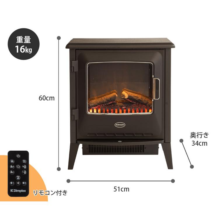 Dimplex（ディンプレックス） ルシア 電気暖炉 ホワイト LUCIII12WJ