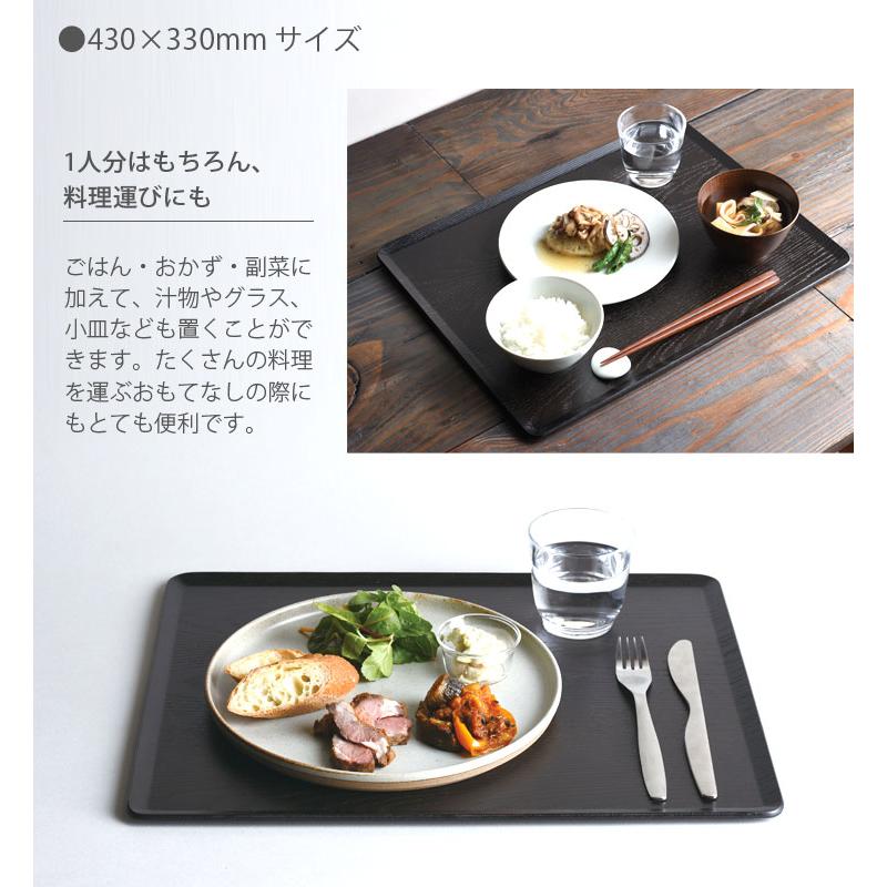 KINTO（キントー） プレイスマット 430x330mm バーチ 22975／チーク