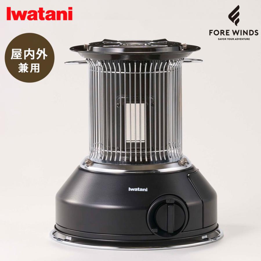 Iwatani（イワタニ） カセットガスストーブ マル暖 CB-STV-MRD マット