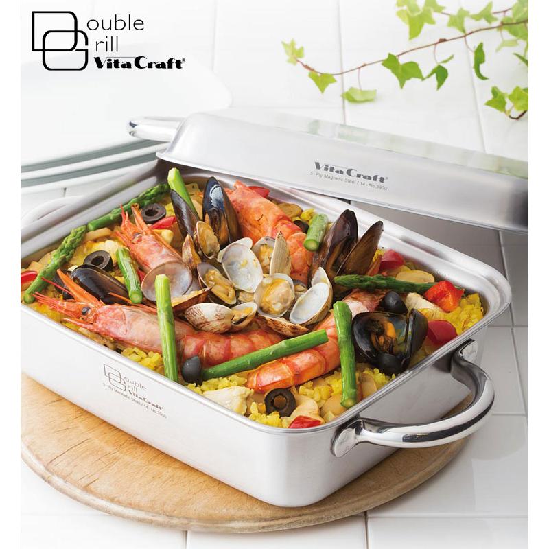 Vita Craft（ビタクラフト） ダブルグリル IH対応 網付き Vita Craft