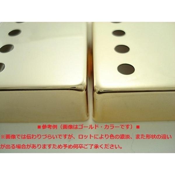 PUCH-000-GD ピックアップカバー ハムバッカー ゴールド NO HOLE 穴