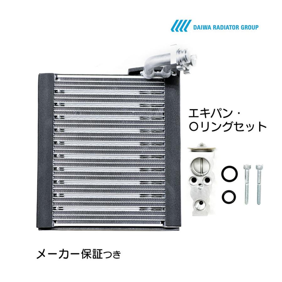 ワゴンR ワゴンR MH34S MH44S 複数有 エバポレーター エキパン付 新品