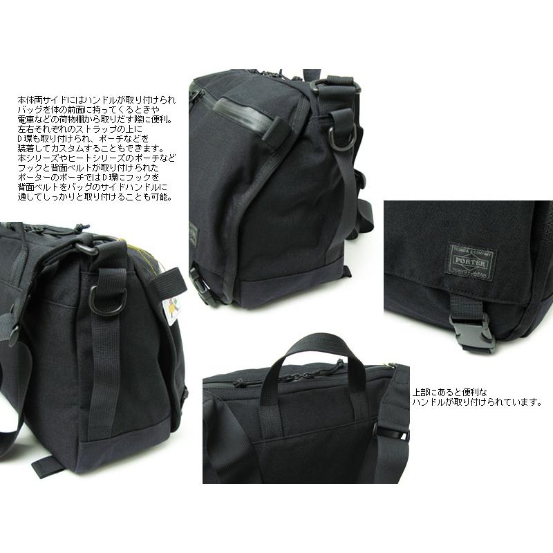 KLUNKERZ（PORTER） ポーター クランカーズ ショルダーバッグ(L) 568