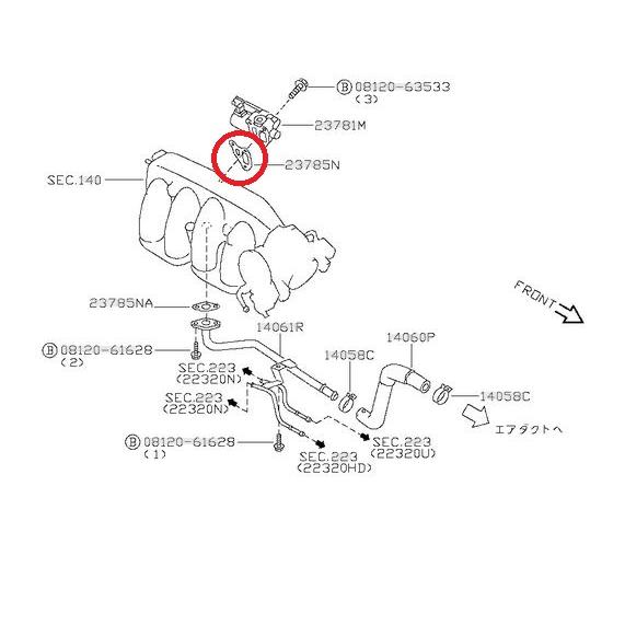 日産（NISSAN） 新品 純正部品 AACバルブ ガスケット s13 s14 s15 SR20